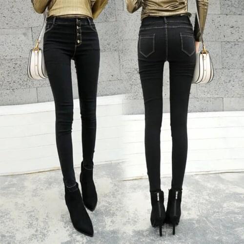 2021 High Waist Warm Women Jeans Stretch Skinny Pencil Pants Autumn Winter Plus Velvet Resilience Leggings Slim Fashion Trousers