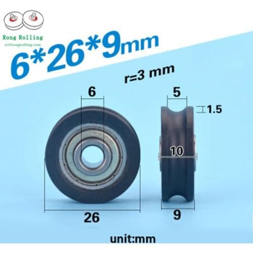 6*26*9 U-groove door or window nylon wheels/rollers/pulleys diameter 26mm,thickness 9mm, bearing bore 6mm