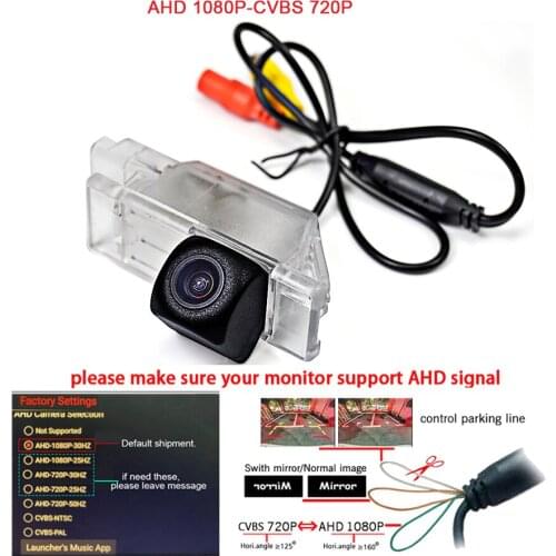1080P AHD car rear camera for Citroen C5 C4 C C-Elysee Peugeot 301 308 408 508 307CC 307 hatchback 3008 DS6 DS5LS Dynamic line