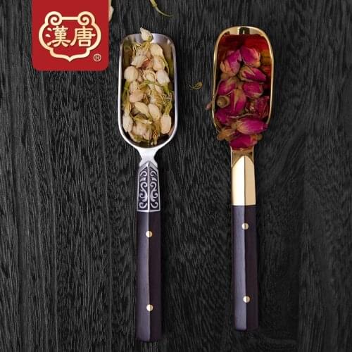 Hantang Tea Set Tea Spoon Caddy Spoon Stainless Steel Copper Tea Shovel Tea Ceremony Utensils Tea Ceremony Six Items Accessories