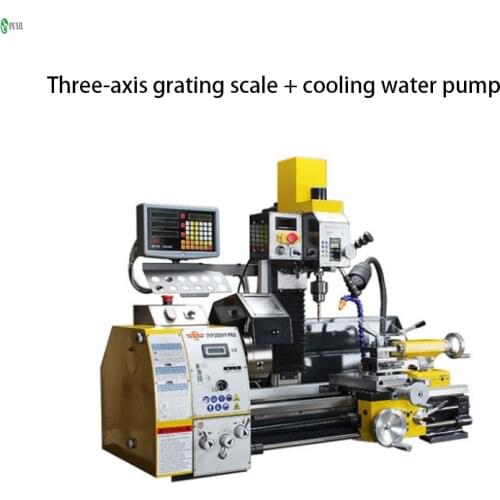 JYP300VF Household Lathe, Small Multi-function Lathe, Bench Drill, Turning, Drilling And Milling Machine, Metal Milling Machine