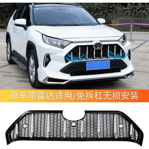 For Toyota RAV4 2019 2020 5th China open refitted Martha Black Knight mesh grille front decoration accessories