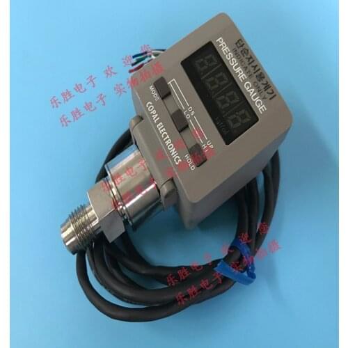 [VK] COPAL ELECTRONICS pressure sensor PG-300-102G-2-S-3-VCR switch