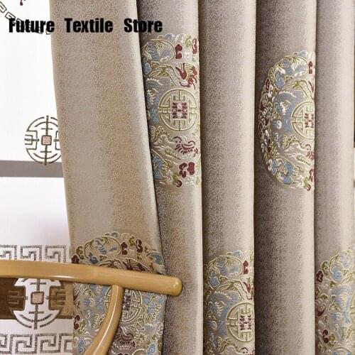 2021 New Custom Chinese Style Curtains for Living Room New Chinese Style Bedroom Chinese Style Shading Jacquard Fabric Finished