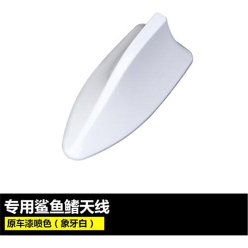 Car accessories ABS enhanced signal shark fin antenna For NISSAN X-TRAIL T32 XTRAIL 2014- 2017 Car styling