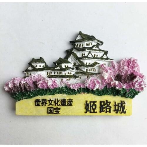 QIQIPP World Cultural Heritage Japan National Treasure Jilu City Tourism Commemorative Fridge Sticker High-end