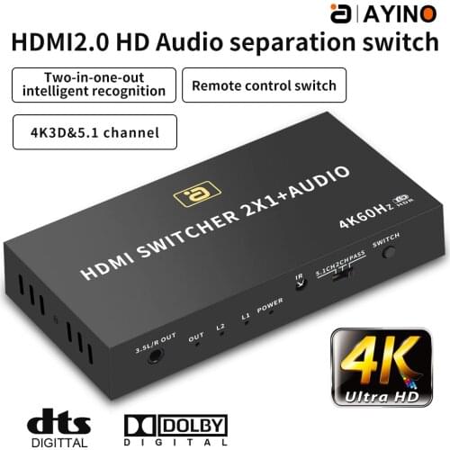 HDMI 2.0 HD Audio separation switch 4K3D&5.1 channel for Speakers amplifiers decoders TV Coaxial 4K 60Hz HDR HDMI7.1, SPDIF 5.1