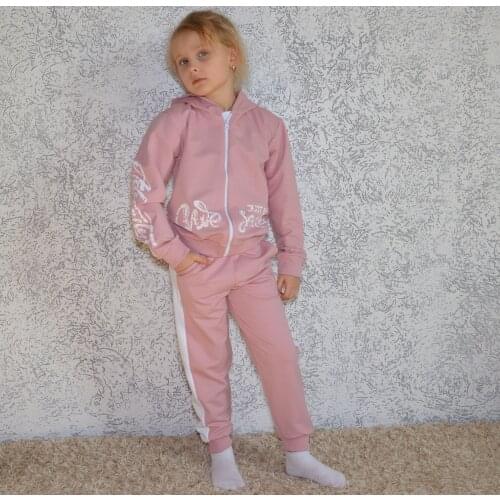 Kavkaz Boys' Costumes