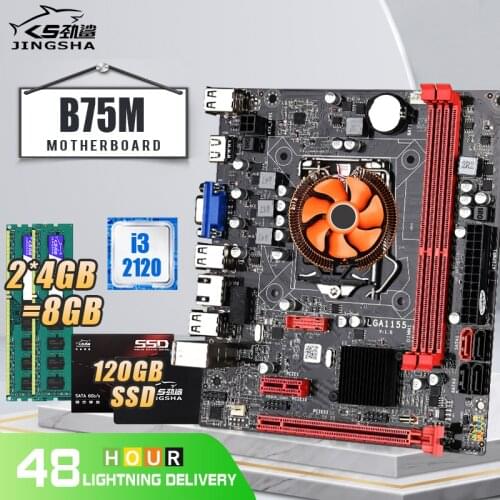 B75M Desktop Motherboard Set LGA 1155 with I3-2120 CPU and DDR3 2*4GB =8GB PC RAM 1333MHZ with CPU Fan 120G SSD Motherboard Kit