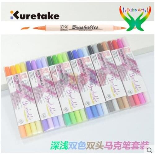 Kuretake 4/6/24 color Marker set deep and shallow double head cartoon watercolor marker pen art words hand account illustration