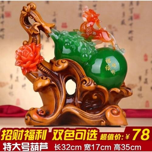 Living room furniture gourd ornaments crafts and creative Home Decorations opening gifts Lucky TV cabinet furnishings