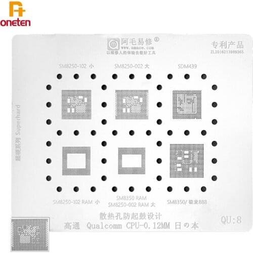 Amaoe BGA Reballing Stencil QU8 For SM8250 SDM439 SM8350 Qualcomm Snapdragon888 CPU Steel Mesh Phone Repair Tools
