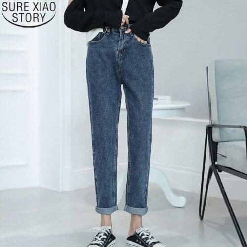 Vintage Blue Jeans Women 2020 Autumn and Winter Fashion High Waist Straight Harem Pants Loose Denim Jeans Casual Trousers 10827