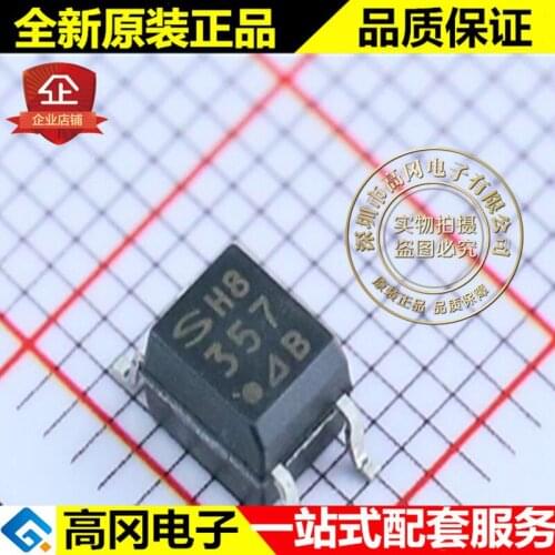 5pieces PC357N2J000F PC357 SOP4 SHARP