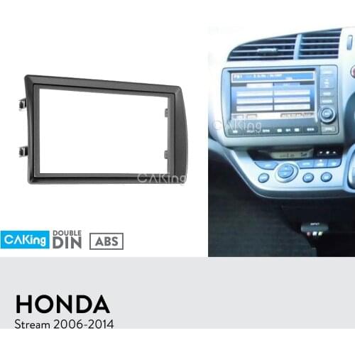 Double Din Car Fascia Radio Panel for Honda Stream 2006-2014 Audio Frame Dash Kit Install Console Facia Trim Plate Bezel Adapter