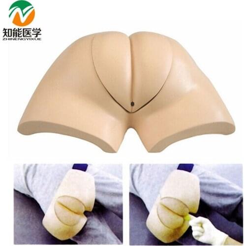 BIX-H37 Advanced Wearable Artificial Defecation Simulator MQ004