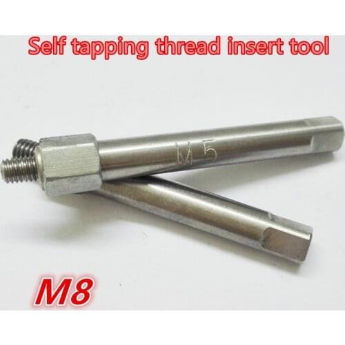M8 Manual Screw Bushing Install / Wire Thread Insert Tool Self Tapping Thread Insert Tools