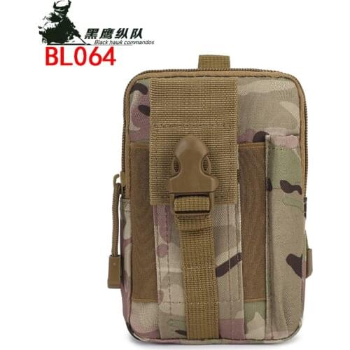 Outdoor multifunctional tactical hanging bag outdoor tactical belt waist bag tactical sports waist mobile phone bag camouflage