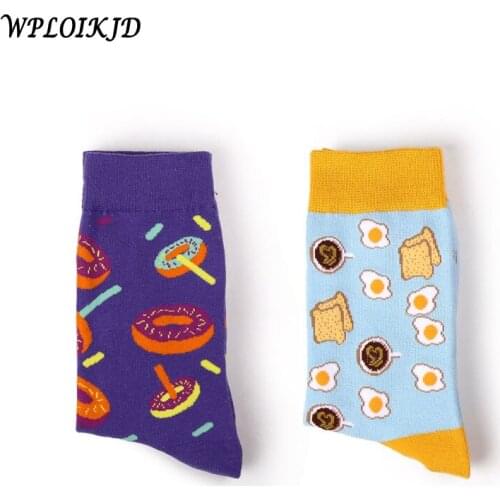 WPLOIKJD Women's Cotton Socks