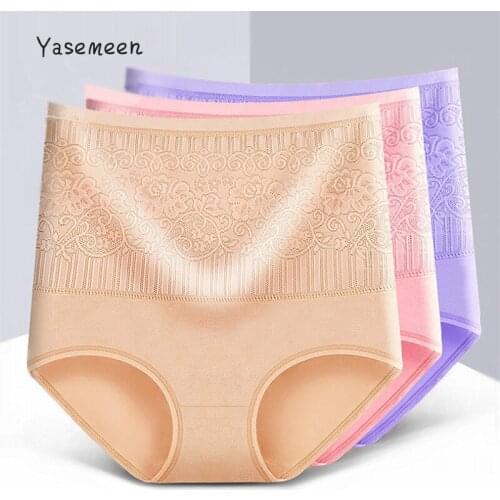 Yasemeen High-rise Embroidery Non-trace Cotton Panties Seamless Cotton Women Underwear Belly in Waist Ultra-thin Briefs