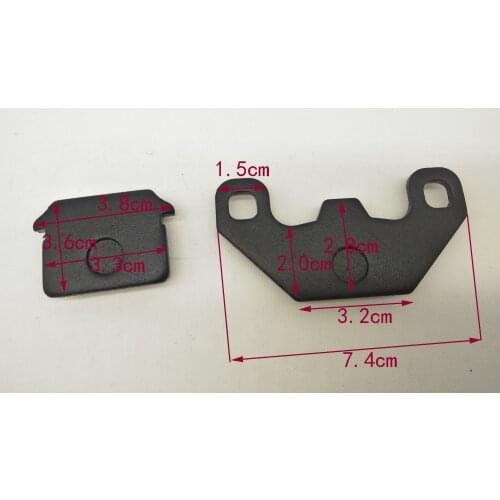 A339 Electric Motorcycle Switch Disc Brake Up Pumps Front And Rear Drum Disc Modified Skin Friction Plates