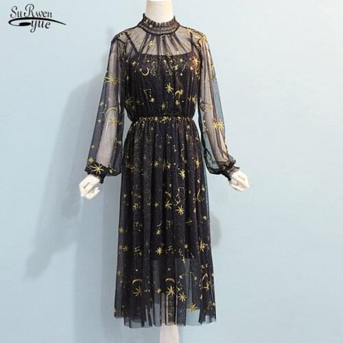 2021 Gray Beige Navy Star Moon Embroidery Dress Women Mesh Puff Sleeve Long Dress Stand Collar Midi Elegant Party Dress 12992