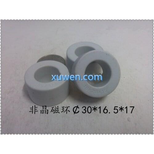 Free Shipping 1/PCS Amorphous Core Ring 30*16.5*17MM