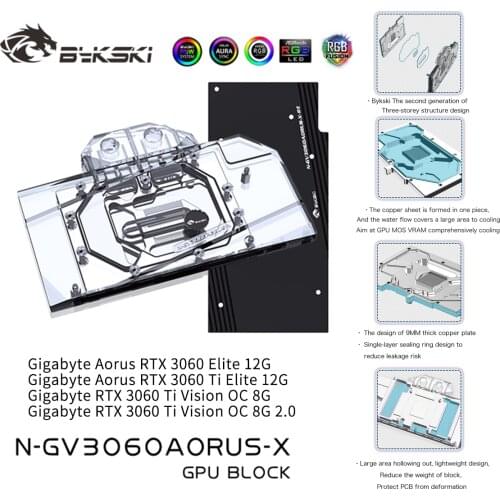 Bykski GPU Block For Gigabyte Aorus RTX 3060 Elite 12G Full Cover GPU Water Cooling Cooler N-GV3060AORUS-X