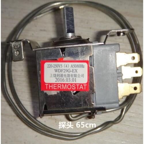 WDF29G-EX Refrigerator Parts thermostat with 65cm senser