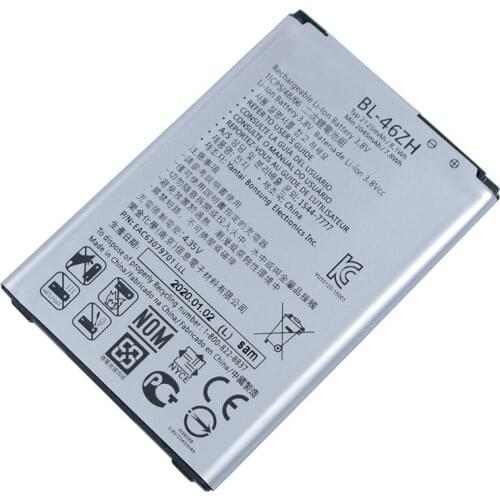 Fesoul LG K8 Phone Batteries