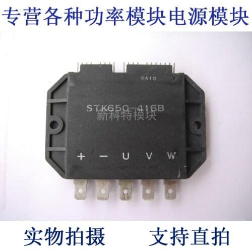 K650-416B IPM module