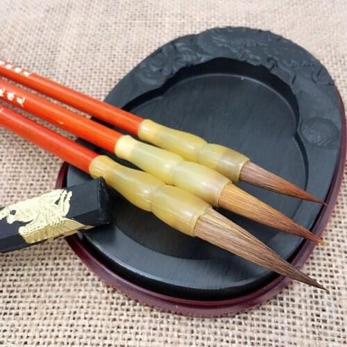 Chinese Calligraphy Regular Script Brush Pen Ink Writing Painting Wolf Hair