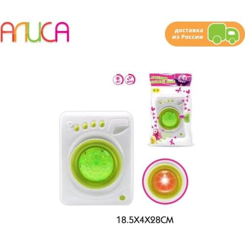 No name Baby Cleaning Kits