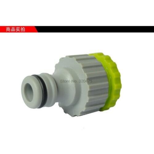 By dhl 200pcs Standard Faucet Hose Connector Quick Connector Washing Machine And A Garden Lawn Sprinkler System Pipe