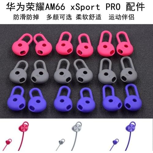 Silicone Ear buds Tips eartips earbuds hook for Huawei Honor xSport PRO Bluetooth Headset AM66