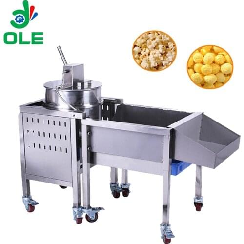 High-Quality Automatic Ball Shape Popcorn Machine With Mixer