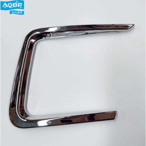 Car parts OE number 2804111U1910 for JAC S2 Rear bumper upper left strip