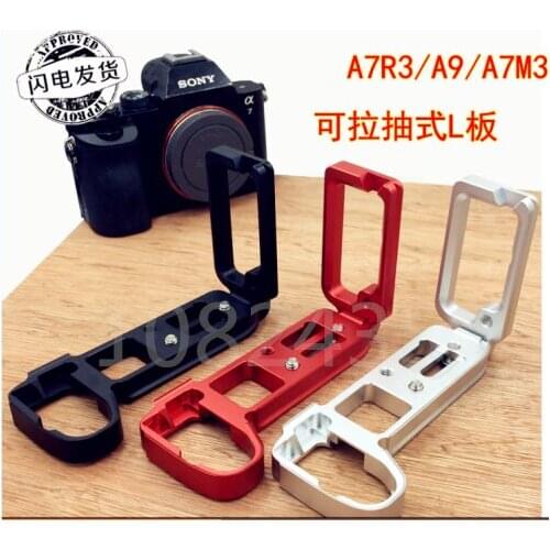 Quick Release L Plate/Bracket Holder hand Grip L-Shaped for Sony A9 A7R3 A7M3 A7 RIII/ A7III/A7MIII A9 a7r3 a7r iii