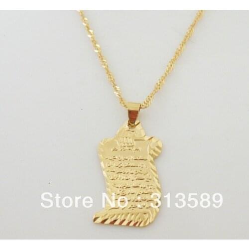 Foromance YELLOW GOLD GP OVERLAY 18" NECKLACE&MUSLIM ALLAH GOD PENDANT QURAN BEST WISHES