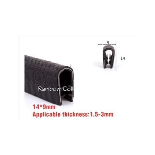 High quality (14*9mm) Black Car Protector U-shaped Rubber Auto Door Noise Insulation Anti-Dust Soundproof Sealing Strips Trim
