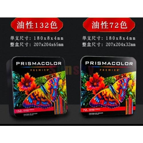 12 24 36 48 72 150 pack Artist quality Prismacolor Premier Colored Pencils,Colors are easily blended, slow to wear & waterproof