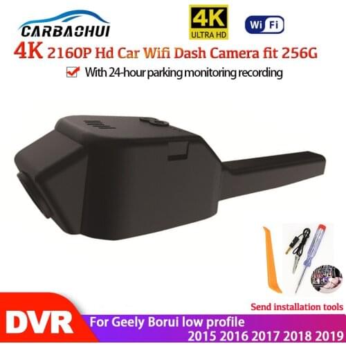 4K Car DVR Wifi Camera Full HD 2160P Car Dash Cam Video Recorder Original For Geely Borui low profile 2015 2016 2017 2018 2019