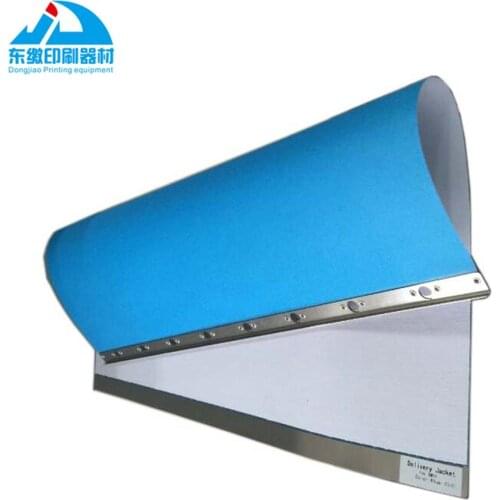 for Heidelberg Machine Printers