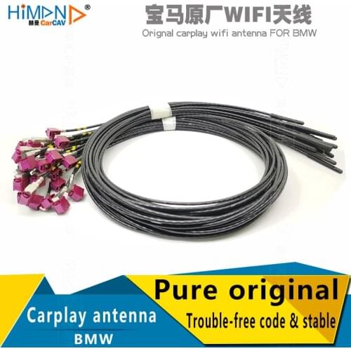 Himan CarCAV Car GPS Antennas