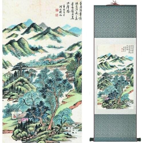 Landscape art painting Chinese traditional art painting China ink painting fashion painting 19082210