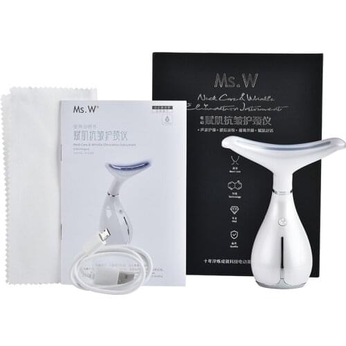 LED Photon Therapy Lifting Massager Sonic Vibration Beauty Machine Anti Wrinkle Skin Tightening Double Chin Slimmer