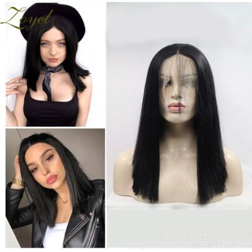 Zoyel Hair Black Color Synthetic Hair Lace Front Wigs with Baby Hair Straight Hair Short BoB Lace Wigs with Pre Plucked