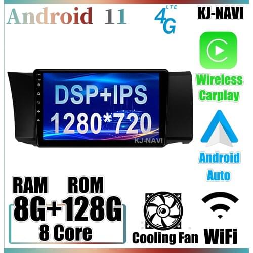 DSP IPS Android 11.0 For Toyota GT 86 For Subaru BRZ 2012 2013 2014 2015 2016 Car Player Radio Multimedia Video GPS Navigation