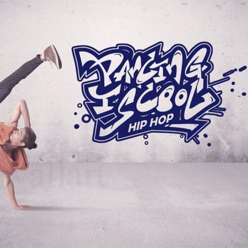 Dancing hip hop dancing wall stickers hip-hop studio training room teaching home bedroom decoration vinyl decal shop sign gift