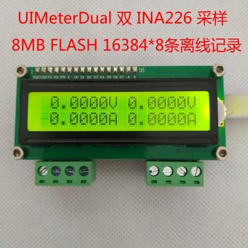 UIMeterDual Dual Channel Voltage Ammeter Tester Shunt Head Coulomb Meter Recorder